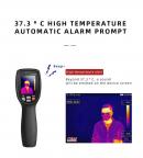 Тепловизор DT-870Y для измерения температуры тела человека