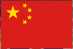 Страна производитель: Китай